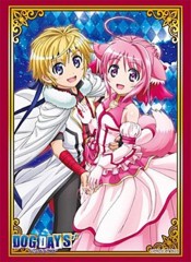 Bushiroad Sleeve Collection High-grade Vol. 0964 